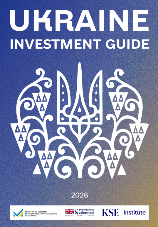 UKRAINE INVESTMENT GUIDE 2026